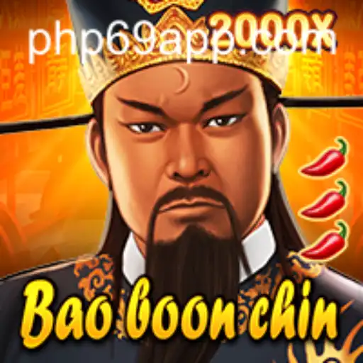 Exploring the Thrilling World of BaoBoonChin