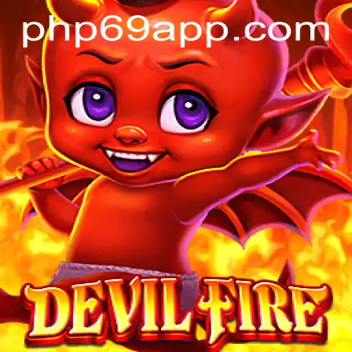 Enter the World of DevilFire: A Thrilling Adventure Awaits